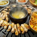 엉터리생고기 영통경희대점 티스토리