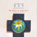 안젤리미술관 이미지