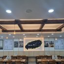 시원한해장국