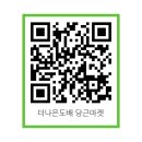 힐스테이트 평택2차 | 힐스테이트 평택2차 34평 디아망 회벽 퓨어화이트 전체 도배