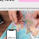 더 라운지 이미지