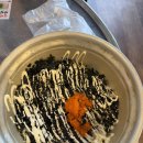 GS25 삼산주공 | 용인둔전맛집 삼산회관 신메뉴 매운양푼갈비 후기