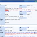 백제로(1구간)가로수 식재공사 | 관악산과 청계산을 연결하는 생태길 조성공사