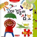 우리기획 이미지