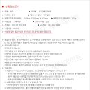 해피메이트 이미지