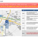 YB테라스 이미지