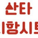 (주)메디온 이미지