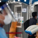 광장직업소개소 - 부천시 원미구 부천로 10 | 광장직업소개소
