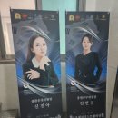 하울라스틱 | 대구 신천동 속눈썹연장 잘하는곳 하울라스틱 뷰티랩