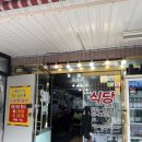 [경남-창녕] 삼오식당:수구레국밥 TOP 1 &#34;솔직후기&#34;