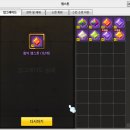 겜매니아 이미지