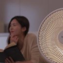 보국조명