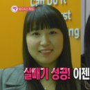 한국성서대학교 교육대학원 이미지