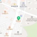 덕스어학원김포풍무캠퍼스