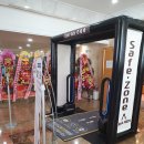 메디클린 이미지