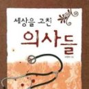디지텍미디어(주) 네이버블로그