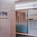 무루한의원 | 습담개선탕 습담증 해결로 살을 뺄 수 있어요!