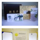 다나을한의원 이미지