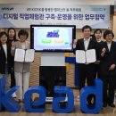 (주)브이브이알 이미지