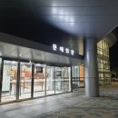 우리회관 | 충남문예회관 &lt;고암 이응노 우리에게 보내는 희망편지&gt; 공연 후기