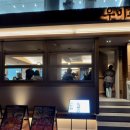 종각한우 이미지