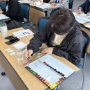 수채일러스트 지도사 2급 과정 이미지