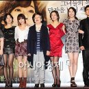 아바타주유소 이미지