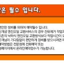 서울오토카공업사 이미지