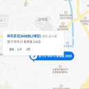 건축사사무소528