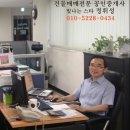 대지로 이면도로 이미지