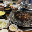 백년손님서서갈비당진
