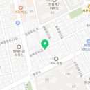 크린토피아방배카페