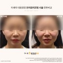 닥터셈매직뷰티 이미지