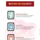 주식회사 스마트큐브 이미지