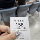 미주병원 | 서울아산병원에서 미주신경성실신 증상으로 검사 및 진단 후기