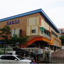 구운동주민센터 이미지