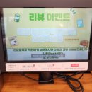 초작짬뽕 | 김포 운양동 맛집 초작짬뽕 간짬뽕+탕수육 후기