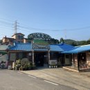 화정동메밀꽃필무렵 이미지