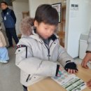 강남키즈랜드어린이집 이미지