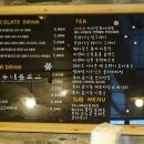 카페작은자리