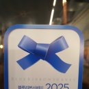용산양꼬치 네이버블로그