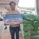 (2026년7뭘6일) 매일하는 나눔이야기(905회) 이미지
