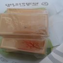 보광한약방 - 청주시 청원구 내수로 722 | 보광한약방