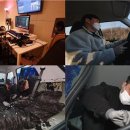 한국방진방음 이미지