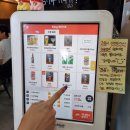 웅천 오충사 이미지