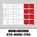알피컨설팅 이미지