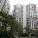 부민아파트 이미지