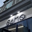 세이모커피(SAMO COFFEE) 이미지