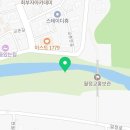 교촌한옥마을 관광안내소 화장실 이미지