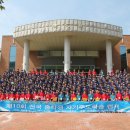 김천고등학교 이미지